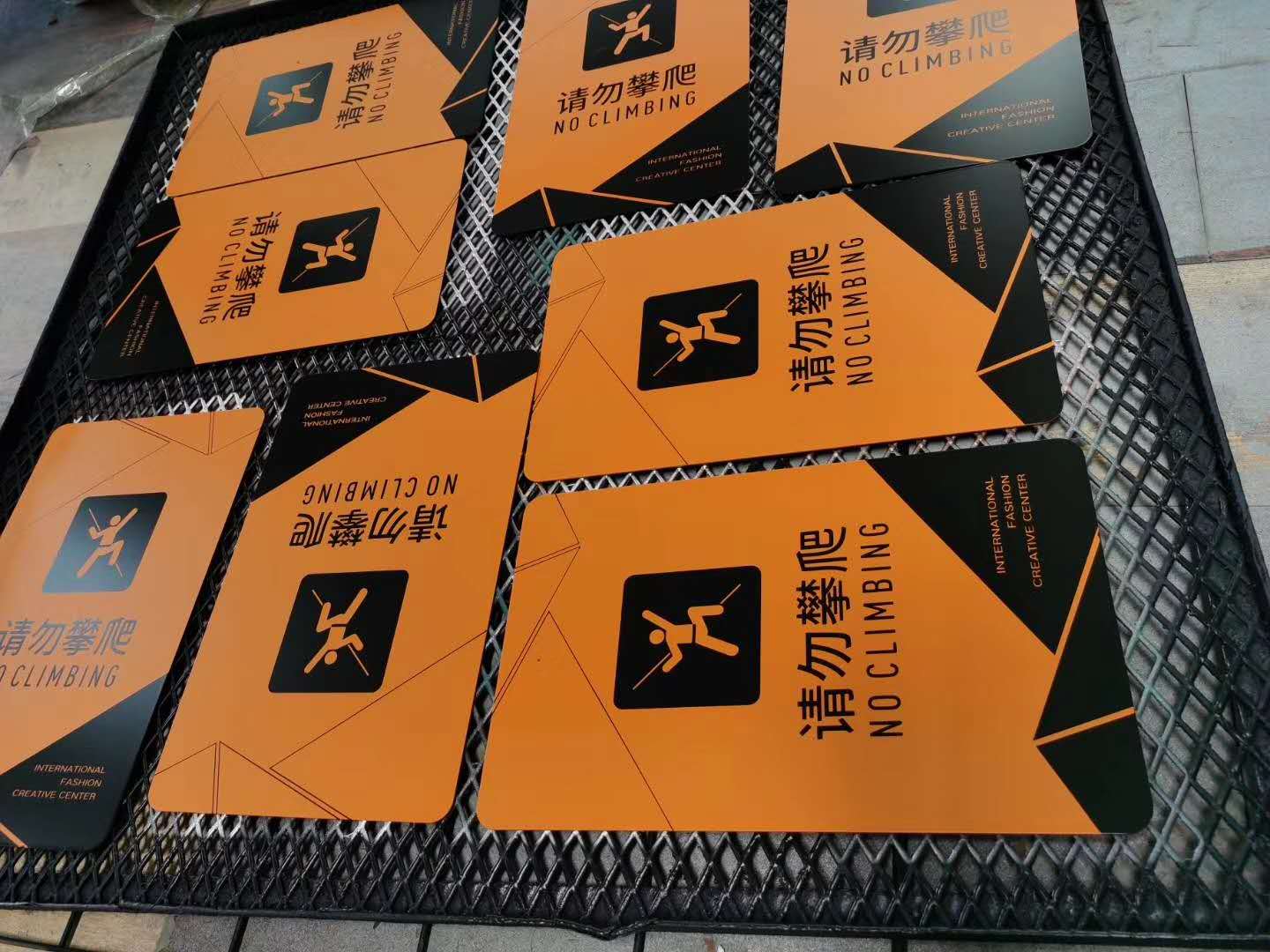 大武口不锈钢烤漆警示牌标识制作